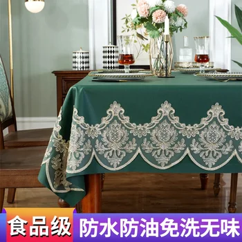 Tabela de pano impermeável, resistente a óleo, escalde, resistente e sem cheiro de PVC moderno e minimalista de couro toalha de mesa retangular