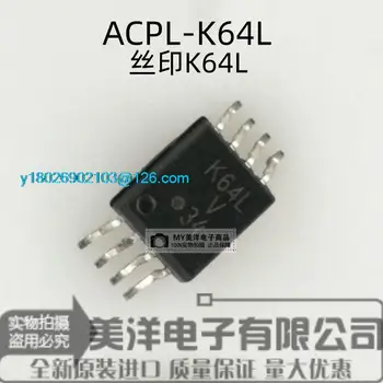 ACPL-K64L ACPL-K64L-000E K64L SOP-8 Fonte de Alimentação do Chip IC