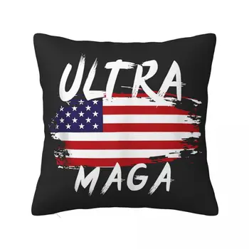 Ultra Maga Bandeira dos EUA fronhas Fazer a América Grande Novamente Capas de Almofada Criativa com Zíper Decorativo Fronha de almofada para Carro 45x45cm