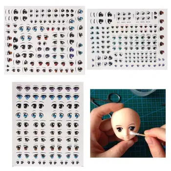 HUYU Bonito dos desenhos animados Olhos de Anime Figura de Bonecas de Olhos de Água Adesivos Para DIY para Boneca Acce