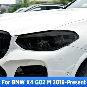 2 Pcs com o Farol do Carro do Filme Protetor de Farol Preta Transparente TPU Adesivo Para BMW X4 M G02 2019 2020 Acessórios de Auto-Cura