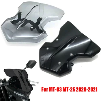 Moto pára-brisas, pára-Brisas de Vento Frente Escudo Defletor de Carenagem Tampa Para a Yamaha MT-03 MT-25 MT03 MT25 MT 03 2020-2021