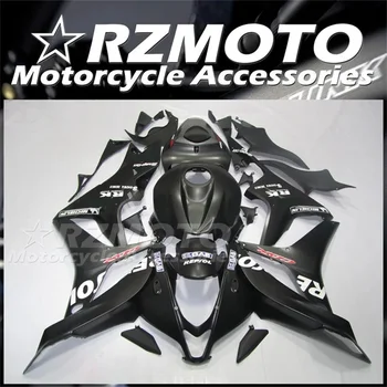 4Gifts Molde de Injeção ABS Novo Moto Moto Carenagem Kit de Ajuste Para HONDA CBR600RR F5 2007 2008 07 08 Carroçaria Conjunto