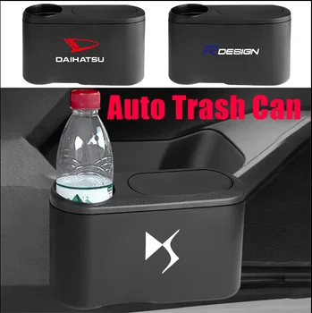 À Prova de vazamento de Carro do Lixo Podem Multi-purpose Vehicle lata de Lixo Acessórios de decoração para Suzuki Swift Jimny Vitara Samurai Alto Ignis