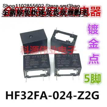 HF32FA/024-Z2G 24VDC3A 5PIN
