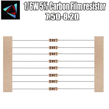100pcs 1/6W 5% de resistores de Filme de Carbono 7.5 R 8.2 9.1 10 11 12 15 18 20 22 24 27 30 33 36 39 43 47 51 56 62 68 75 82 ohm