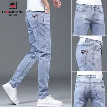 Moda Cowboy, masculina Casual Slim Fit Streetwear Luxo Azul Designer de Jeans Stretch Calças Skinny Stretch Calças para Homens