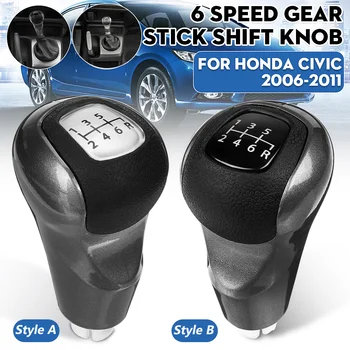 6 Manual de Velocidade Botão de Mudança de marcha Vara Bola de Cabeça Manípulo do travão de Mão Capa Para Honda Civic DX EX LX 2006-2011 54102-SNA-A01