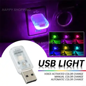 USB Mini do Carro do DIODO emissor de Luz Auto Atmosfera Interior de Luz de Iluminação Móveis do PC do Poder cobrar Colorido Lâmpada Decorativa do Carro-Acessórios