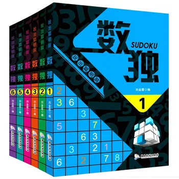 6 livros / Set Sudoku Jogo de Raciocínio Livro de jogos para crianças inteligentes cérebro Número de colocação de livros de bolso