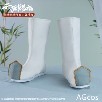Pré-venda!! AGCOS Céu oficial da bênção Tian Guan Ci Fu Feng Shi Cosplay Sapatos Anime Cosplay Antigo Botas