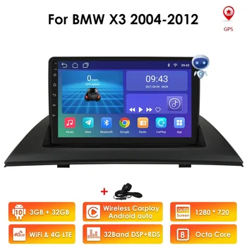 autoradio 2din Android de 10 carros leitor multimídia BMW X3 E83 2004-2012 auto-rádio de navegação GPS WiFi Bluetooth 4G de Áudio Estéreo