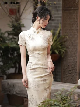 Melhorou Qipao 2023 A Nova Safra Cheongsam Elegante Chinesische Kleider Damen Asiático Roupas De Manga Curta Qi Pao Vestido De Mulher
