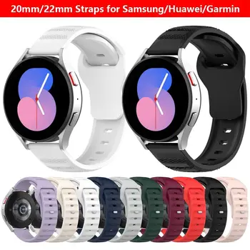 Moda pulseira de Substituição Watchbands 22mm, Alça Para Samsung Galaxy Watch, Relógio de Silicone Banda Para Huawei Xiaomi AMAZFIT
