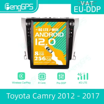 Para Toyota Camry 2012 - 2017 android auto-Rádio Estéreo Autoradio 2 Din Estilo Player de Multimídia Gps Navi Unidade de Tela de Toque
