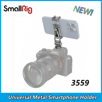 SmallRig Universal de Metal Smartphone Titular com Frio Montagem de Sapata e 1/4