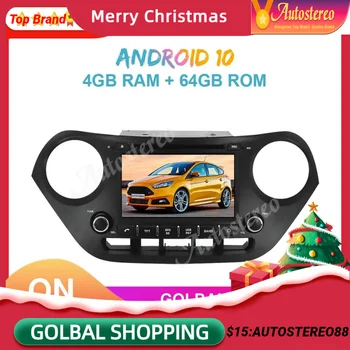 Android 12 4GB+64GB Carro GPS de Navegação de Rádio Para Hyundai I10 I-10 2013+ Auto Estéreo Multimídia de Rádio Gravador de Chefe da Unidade de ISP