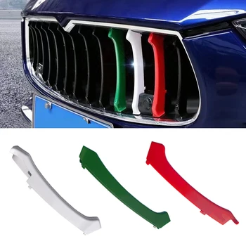 3Pcs Para Maserati Ghibli 2014 - 2016 M cor grade dianteira barra de capa guarnição inserir