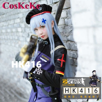 CosKeKe HK416 Cosplay Anime Meninas Jogo da linha de Frente de Moda do Traje de Combate Uniforme Mulheres Festa de Halloween dramatização de Roupas S-XXL