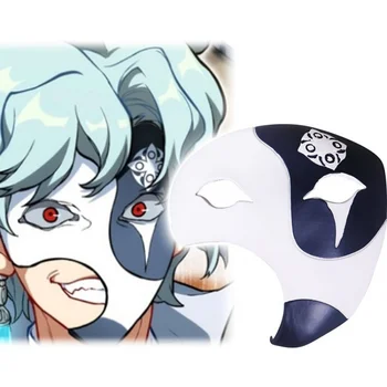 Jogo De Anime Ii Dottore Máscara De Cosplay Traje Acessório Homens De Halloween Masculina Masquerade Disfarce De 