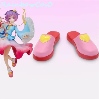 Komeiji Satori Touhou Project Cosplay Sapatos Botas Jogo De Anime Halloween Natal RainbowCos0 W3231