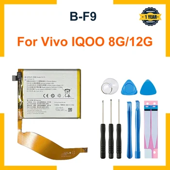 VIVO IQOO 12G B-F9 alta incorporado de grande capacidade da bateria do telefone móvel