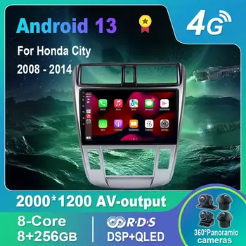 Android 13.0 auto-Rádio/Multimídia Vídeo Player Para o Honda City 2008-2014 GPS QLED Carplay DSP 4G wi-Fi Bluetooth