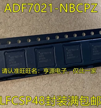 5pcs novo original ADF7021-N ADF7021-NBCPZ ADF7021BCPZ LFCSP48 Módulo sem Fio Chip