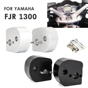 Para a Yamaha FJR1300 FJR 1300 2006-2020 de 25,4 mm 1
