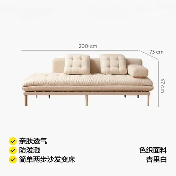 O Nordic light luxo ins tecido de sofá-cama dobrável duplo uso da internet celebridade modelo de muebles de la sala poltrona