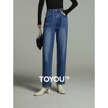 Toyouth Mulheres Jeans 2023 Inverno Cintura Alta Reta Calças Soltas Profunda e Superficial Splicing Casual Chic e Versátil, Denim, Calças de