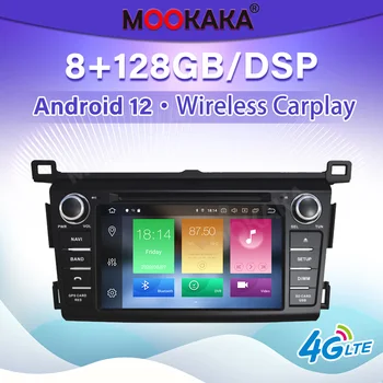 128G Android 12 Receptor Multimídia Para Toyota RAV4 2013-2018 sem Fio Estéreo Carplay GPS de Navegação de Registro Automático da Unidade de Cabeça de Rádio