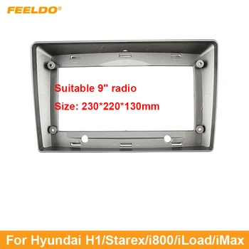 Carro de 9 Polegadas de Áudio, Placa de Face da Fáscia Quadro Para Hyundai H1/Starex/i800 2Din Grande Ecrã Rádio Estéreo no Painel de Montagem do Traço do Quadro Kit