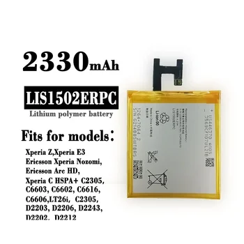 LIS1502ERPC Nova Bateria de Substituição Para SONY Xperia Z L36h L36i C6602 TÃO-02E C6603 S39H D2303 M2 S50h D2306 D2202 D2212 Telefone