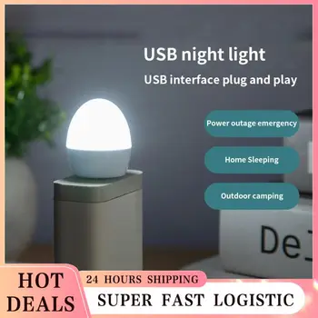 Cute Mini Noite do DIODO emissor de Luz do USB Plug de Energia da Lâmpada do Banco de Carregamento USB Livro Luzes Redondas Pequenas Leitura de Proteção para os Olhos Lâmpadas