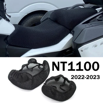 NT1100 NT 1100 Acessórios para Honda 2022 2023 Confortável Motocicleta Tampa de Assento Almofada de Proteção 3D Fluxo de ar Respirável Malha