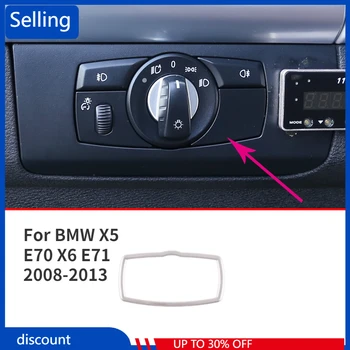Para a BMW X5 E70 X6 E71 2008-2013 Aço Inoxidável Interior do Carro Interruptor do Farol Decoração Moldura Guarnição Acessórios de hj