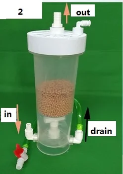 Aquário aquário impureza precipitação separador centrífugo de vazão de pré-filtragem de coleta de esgoto de vedação externa de filtração