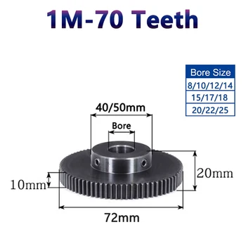 1pc 70 Dentes 1M de Engrenagens com o Passo 1 do Módulo de 70T 45# Aço do Motor de Engrenagem de Diâmetro 8/10/12/14/15/17/18/19/20/25mm Dentes de Endurecimento